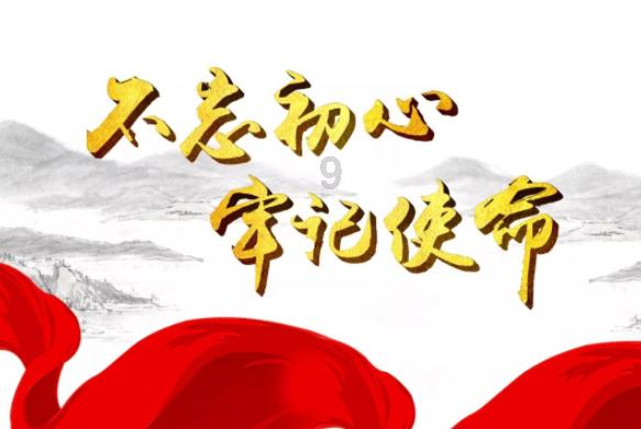 前台需要加班吗